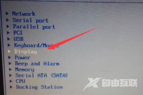 win11怎么禁用核显？win11设置禁用核显方法