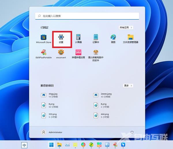 win11系统怎么开启色盲模式？win11设置色盲模式教程