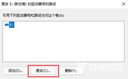 win11电脑新加硬盘但不显示怎么解决？