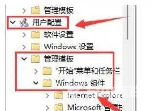 win11更新后怎么显示本地磁盘？win11本地磁盘显示方法