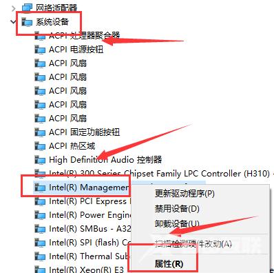 win11默认网关不可用老掉线怎么办？win11默认网关无法使用