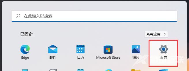 win11怎么查看系统安装时间？win11系统安装时间查看方法