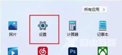 Win11电脑C盘哪些文件可以删除？Win11如何删除C盘中无用的文件？