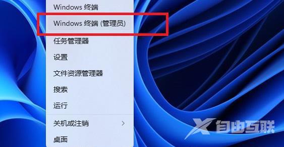 Win11电脑C盘哪些文件可以删除？Win11如何删除C盘中无用的文件？