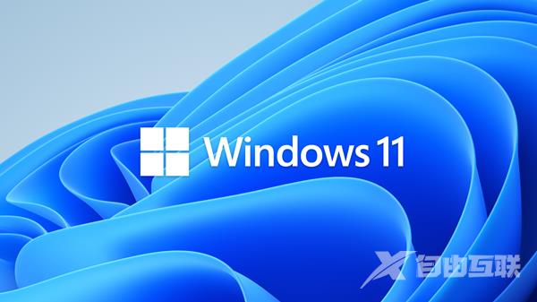 2023年win11现在建议升级吗？2023年用win10还是win11？