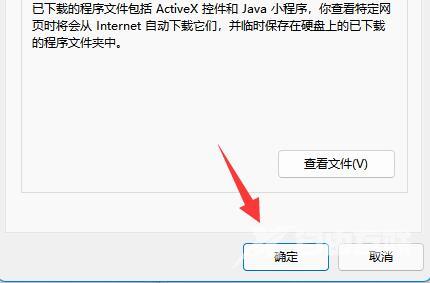 Win11c盘满了怎么清理垃圾而不误删系统文件方法汇总