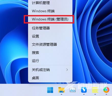 win11打开文件夹闪退怎么办？win11文件夹打开就闪退解决方法