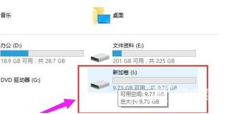 win11分盘分错了怎么重新合并？win11分盘分错了怎么撤销方法