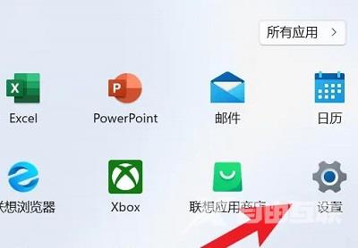 win11截图工具录屏没有声音怎么办？