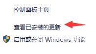 Win11临时文件可以删除吗？Win11临时文件删不掉的解决方法