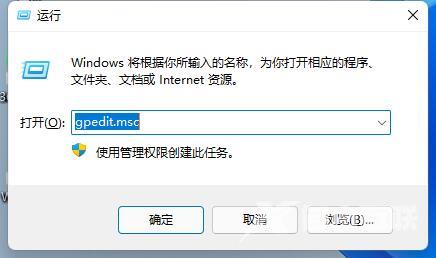 Win11显卡驱动一直安装不上怎么办？显卡驱动一直安装失败