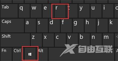 win11只有百兆网速怎么解除限速？win11解除网络限速方法