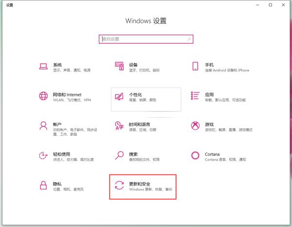 电脑安装win11之后不能联网怎么办？win11更新后无网络解决方法