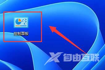 win11文件夹里有却搜索不到怎么办？win11搜索不到文件解决方法