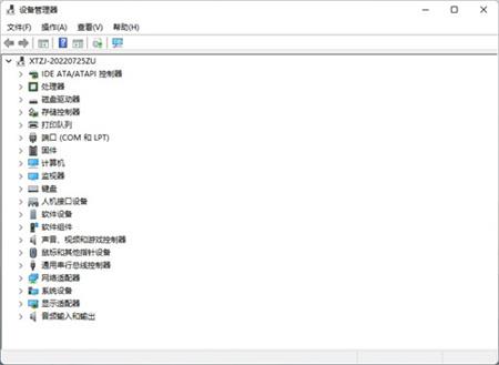 win11驱动异常蓝屏怎么办？win11驱动不兼容解决方法