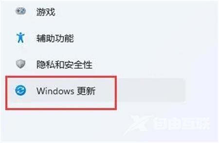 win11驱动异常蓝屏怎么办？win11驱动不兼容解决方法