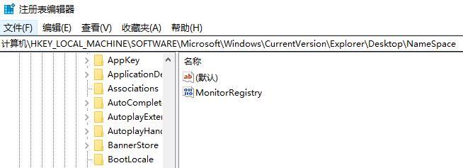 win11注册表编辑器误删了怎么恢复？win11注册表编辑器误删找回教程