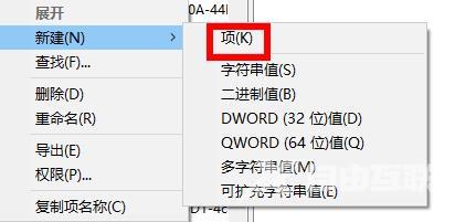 win11注册表编辑器误删了怎么恢复？win11注册表编辑器误删找回教程