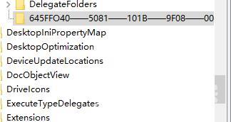 win11注册表编辑器误删了怎么恢复？win11注册表编辑器误删找回教程