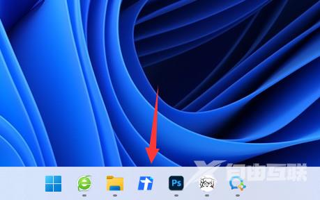 win11任务栏怎么添加应用？win11如何添加任务栏应用方法解析