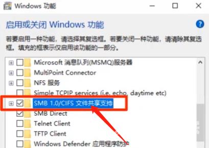 win11怎么添加常用文件夹？win11设置常用文件夹教程