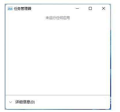 Win11鼠标光标找不到了怎么办？电脑上看不见鼠标光标的解决方法