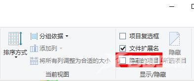 Win11一梦江湖闪退无法安装怎么办？pc版一梦江湖打开就闪退了