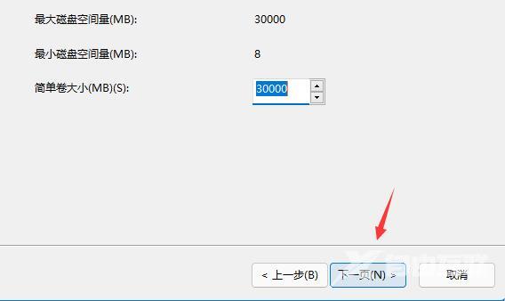 win11如何把已经分区的盘合并回去？win11分盘后怎么合盘问题解析