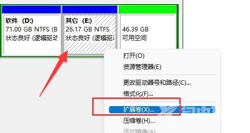 win11如何把已经分区的盘合并回去？win11分盘后怎么合盘问题解析