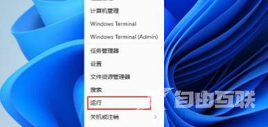 Win11怎么把开始菜单变大？Win11开始菜单特别小的解决方法