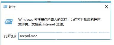 Win11怎么设置无密码访问共享文件夹？