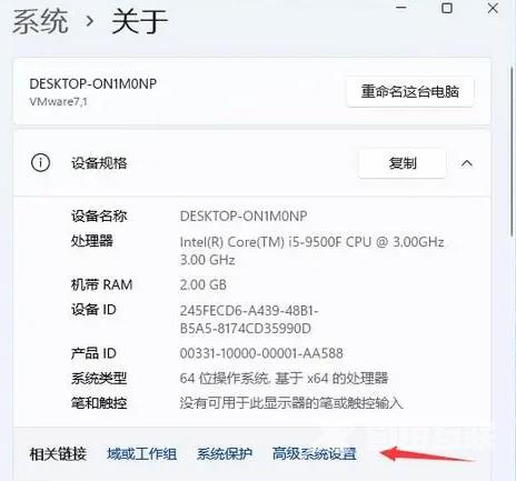 win11正式版右键反应很慢怎么办？win11右键反应慢怎么解决？