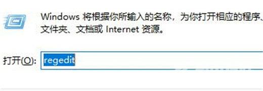 win11怎么移动任务栏位置？win11移动任务栏位置方法