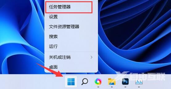 win11运行内存占用高怎么办？win11运行内存占用高的解决方法