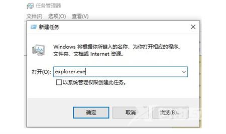 win11更新显卡驱动黑屏一直不恢复怎么办？