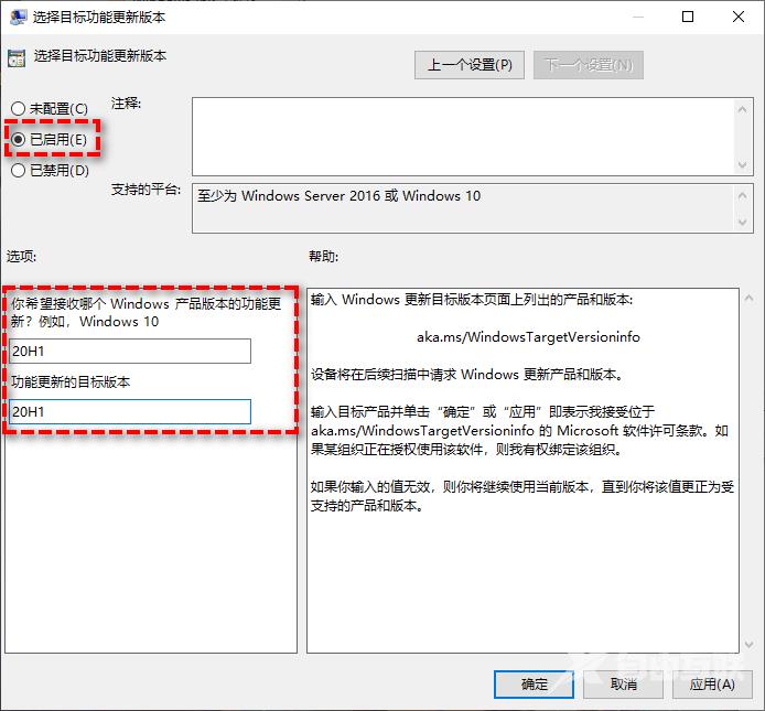 如何彻底关闭Win11更新？分享四种关闭方法