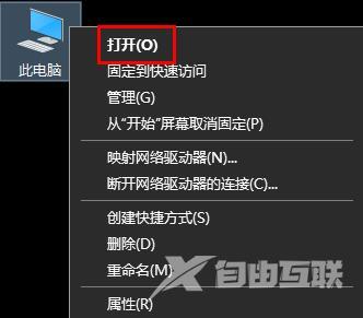 Win11锁屏图片没法更改？Win11锁屏图片没法更改解决方法