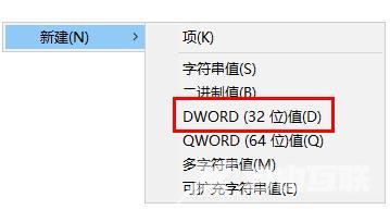 Win11锁屏图片没法更改？Win11锁屏图片没法更改解决方法