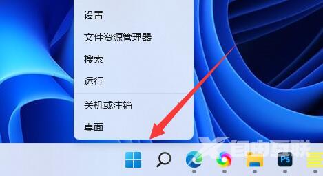 win11如何卸载网卡驱动？win11卸载网卡驱动方法