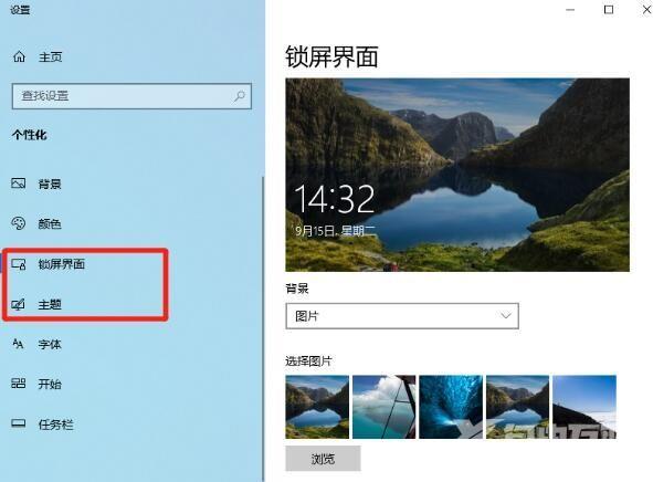 win11不激活会怎么样？win11不激活影响使用吗