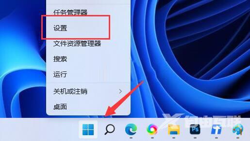 win11系统5e驱动加载失败怎么办？win11系统5e驱动加载失败解决方法