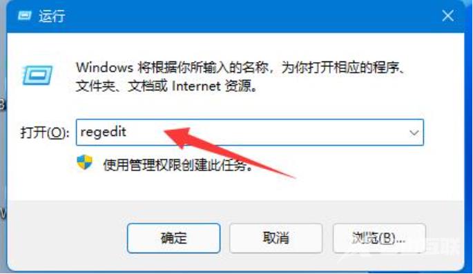 win11系统界面模糊怎么办？win11显示模糊怎么调整方法