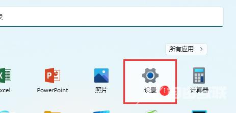 Win11怎么更改为家庭网络？Win11设置网络位置为家庭网络的方法