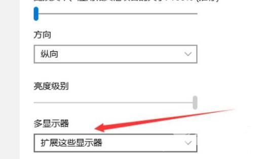 win11电脑分屏了怎么变回去？win11电脑分屏怎么恢复方法