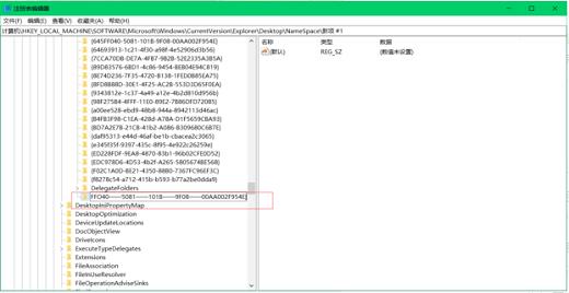 win11回收站清空了怎么恢复？win11回收站清空了怎么恢复方法