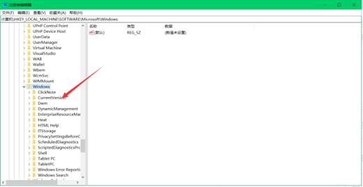 win11回收站清空了怎么恢复？win11回收站清空了怎么恢复方法