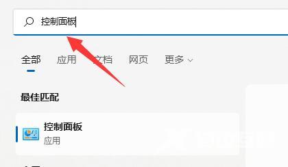 win11扬声器提示无插座信息怎么解决？