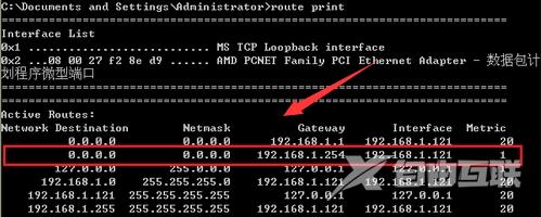 Win11系统默认网关为0000怎么办？默认网关0000怎么回事？