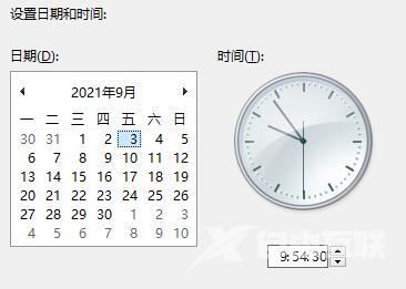 Win11任务栏没反应怎么办？Win11底部栏无反应的解决方法