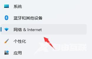 win11网络dns未响应怎么办？win11系统DNS异常修复方法